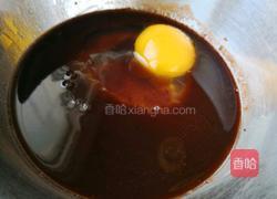 核桃巧克力饼干的做法图解6