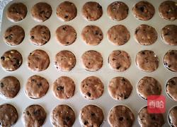 核桃巧克力饼干的做法图解11