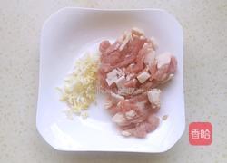 炒双耳的做法图解3