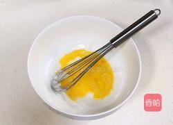 蜜豆一口酥的做法图解2