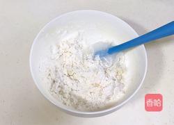 蜜豆一口酥的做法图解4