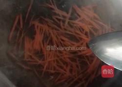 凉拌黑木耳的做法图解5