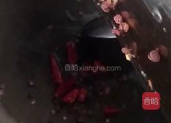 凉拌黑木耳的做法图解8