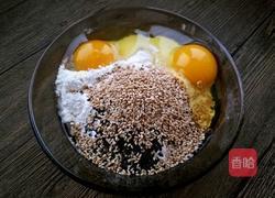 炸麻叶的做法图解3