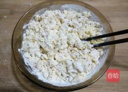 炸麻叶的做法图解4