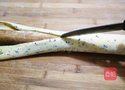 炸麻叶的做法图解10