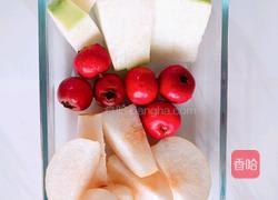 山楂萝卜梨冰糖水的做法图解1