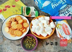 抹茶蔓越莓雪花酥的做法图解1