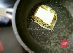 抹茶蔓越莓雪花酥的做法图解2