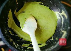 抹茶蔓越莓雪花酥的做法图解6