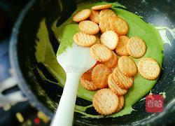 抹茶蔓越莓雪花酥的做法图解7