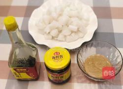 粤式美食－混酱猪肠粉的做法图解1