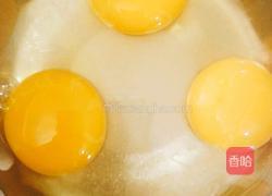 蒸鸡蛋糕的做法图解1