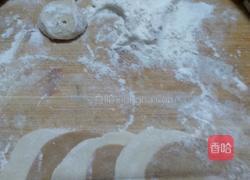 双色馒头的做法图解2