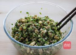猪肉三鲜馅水饺的做法图解7