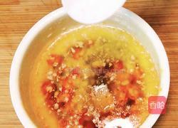 鱼腥草拌青笋的做法图解8