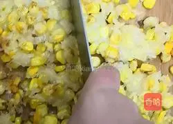 Changzhou Golden Corn Frying Recipe Illustration 9