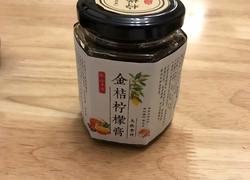 金桔柠檬膏/川贝柠檬膏