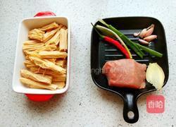 肉炒腐竹的做法图解1