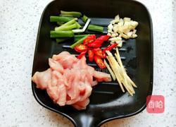 肉炒腐竹的做法图解2