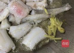 龙头鱼豆腐汤的做法图解6