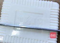 龙头鱼豆腐汤的做法图解9