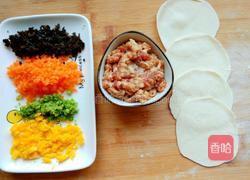 四喜蒸饺的做法图解1