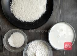 不到一分钟学会芝麻南瓜球软糯Q弹超简单零失败的做法图解1