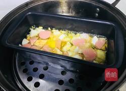 三色蒸蛋的做法图解5