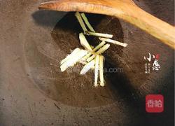 芋头排骨饭的做法图解2