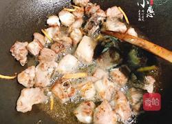 芋头排骨饭的做法图解3