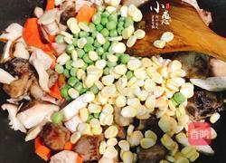 芋头排骨饭的做法图解5