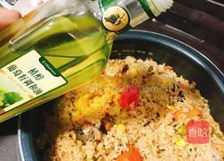 芋头排骨饭的做法图解11