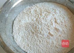 新文美食 南瓜玫瑰细沙包的做法图解3