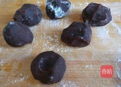 新文美食 南瓜玫瑰细沙包的做法图解11