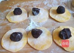 新文美食 南瓜玫瑰细沙包的做法图解12