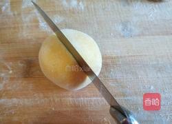 新文美食 南瓜玫瑰细沙包的做法图解15