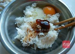 新文美食 扇贝虾仁蛋炒饭的做法图解5