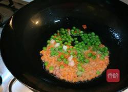 新文美食 扇贝虾仁蛋炒饭的做法图解8