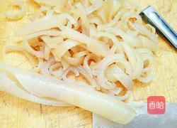 猪皮冻的做法图解3