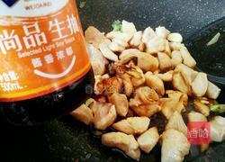辣炒鸡丁的做法图解3