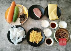 东北大拉皮的做法图解1
