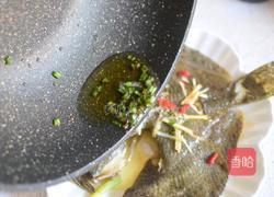 清蒸柠檬多宝鱼的做法图解9
