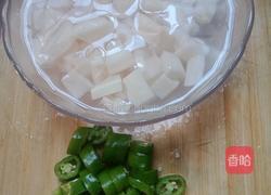 辣炒藕丁的做法图解2