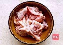 松菇炖鸡的做法图解1