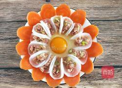 花开富贵的做法图解17