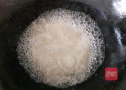 花开富贵的做法图解20