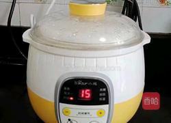 紫薯山药粥 (宝宝辅食）的做法图解6