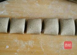 豆面馒头的做法图解6