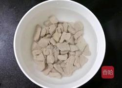 猪肝豆腐饼 (宝宝辅食)的做法图解3